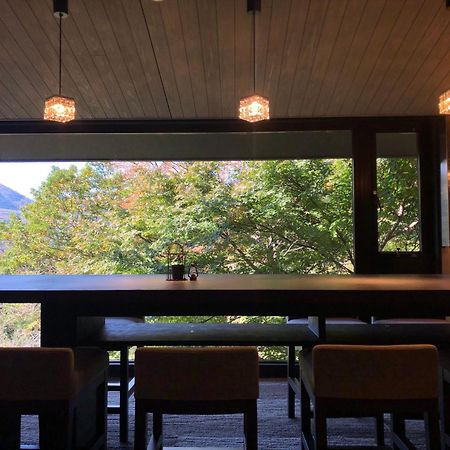 Hakone Elecasa Hotel And Spa Eksteriør bilde